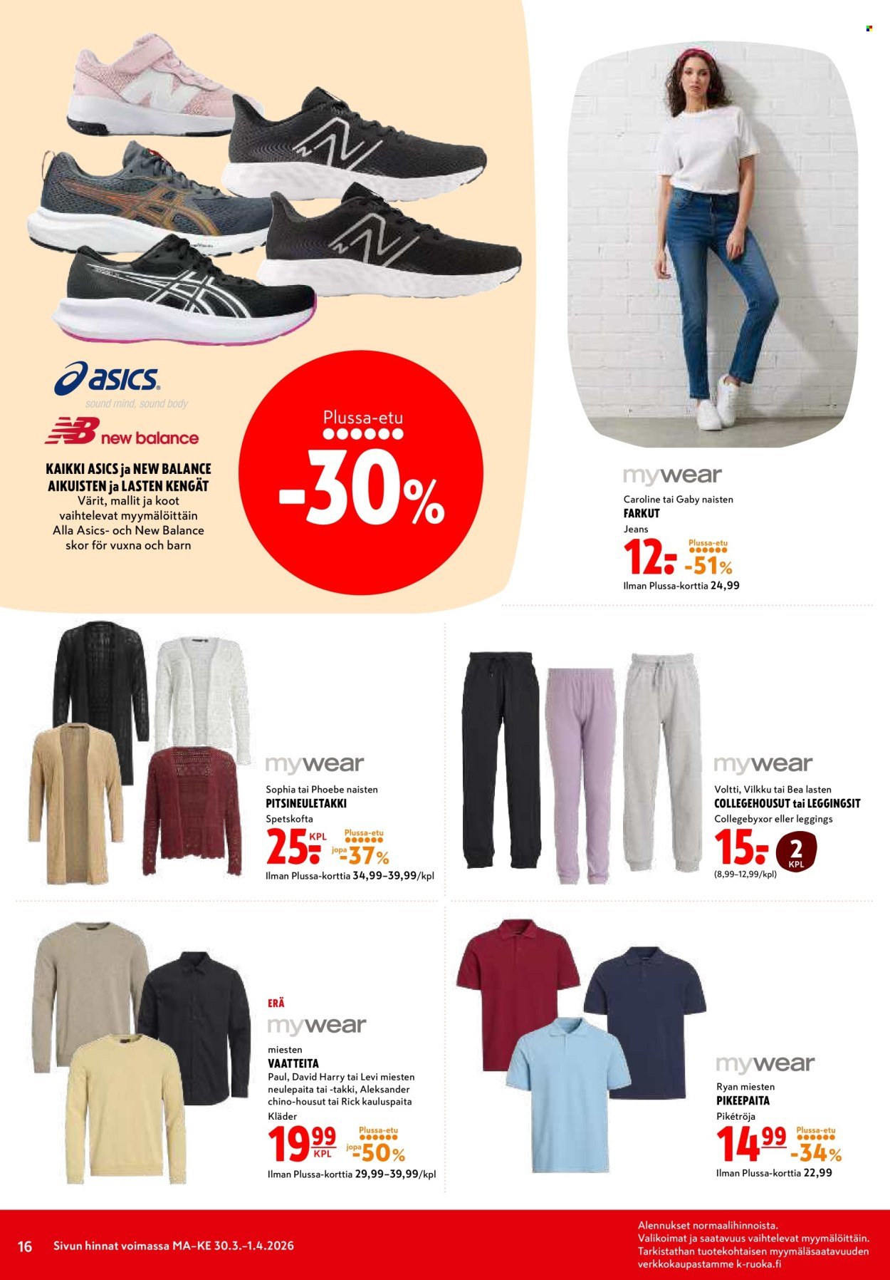 K-CITYMARKET tarjoukset - Alkaen MA 30.3.2026