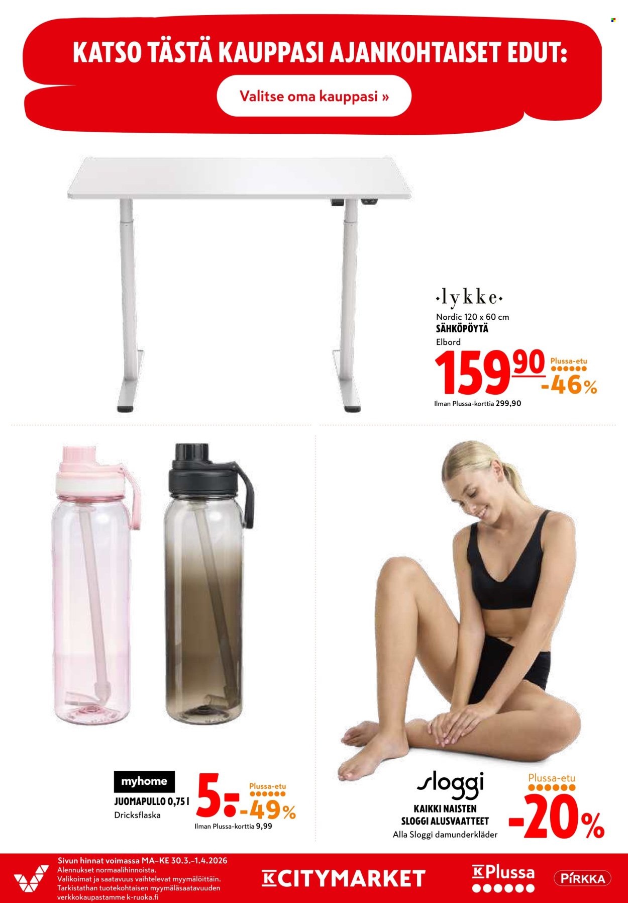 K-CITYMARKET tarjoukset - Alkaen MA 30.3.2026