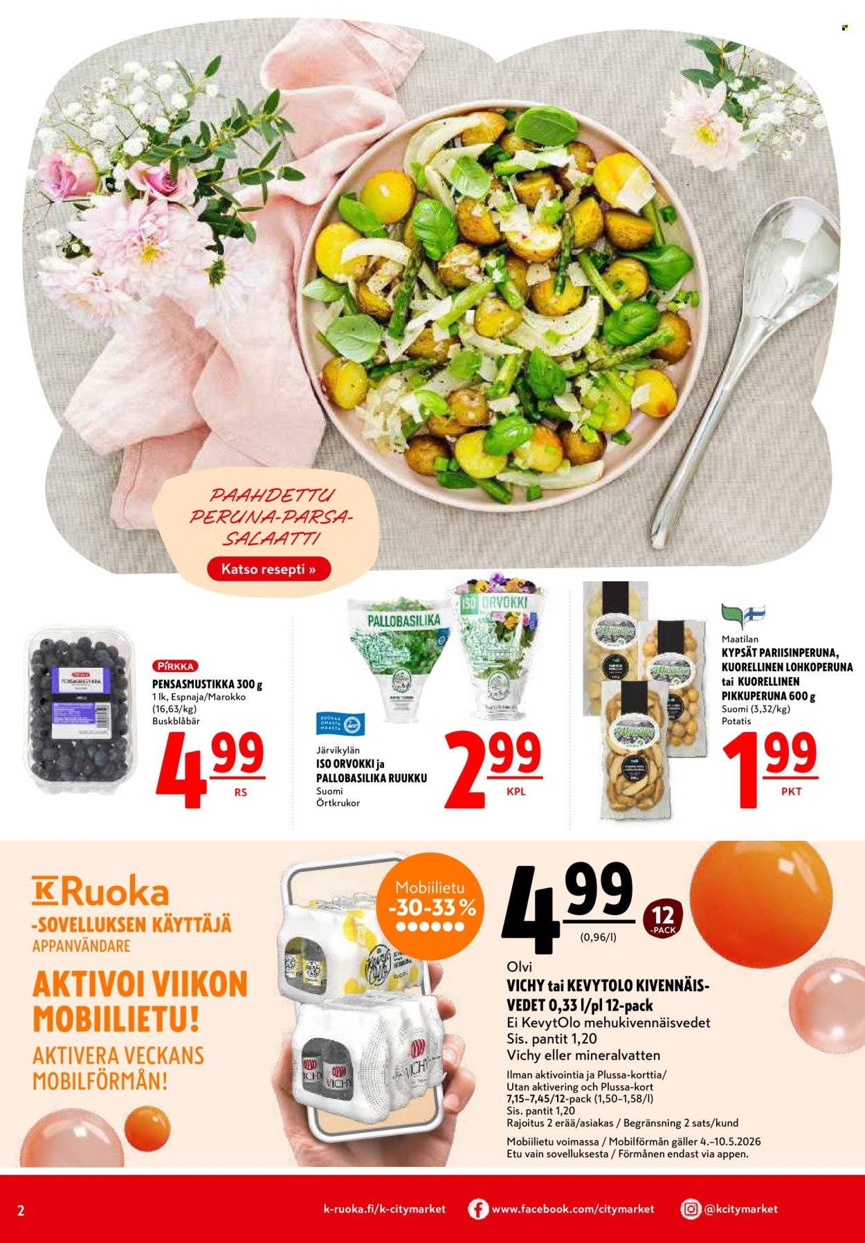 K-CITYMARKET tarjoukset - Alkaen TO 7.5.2026