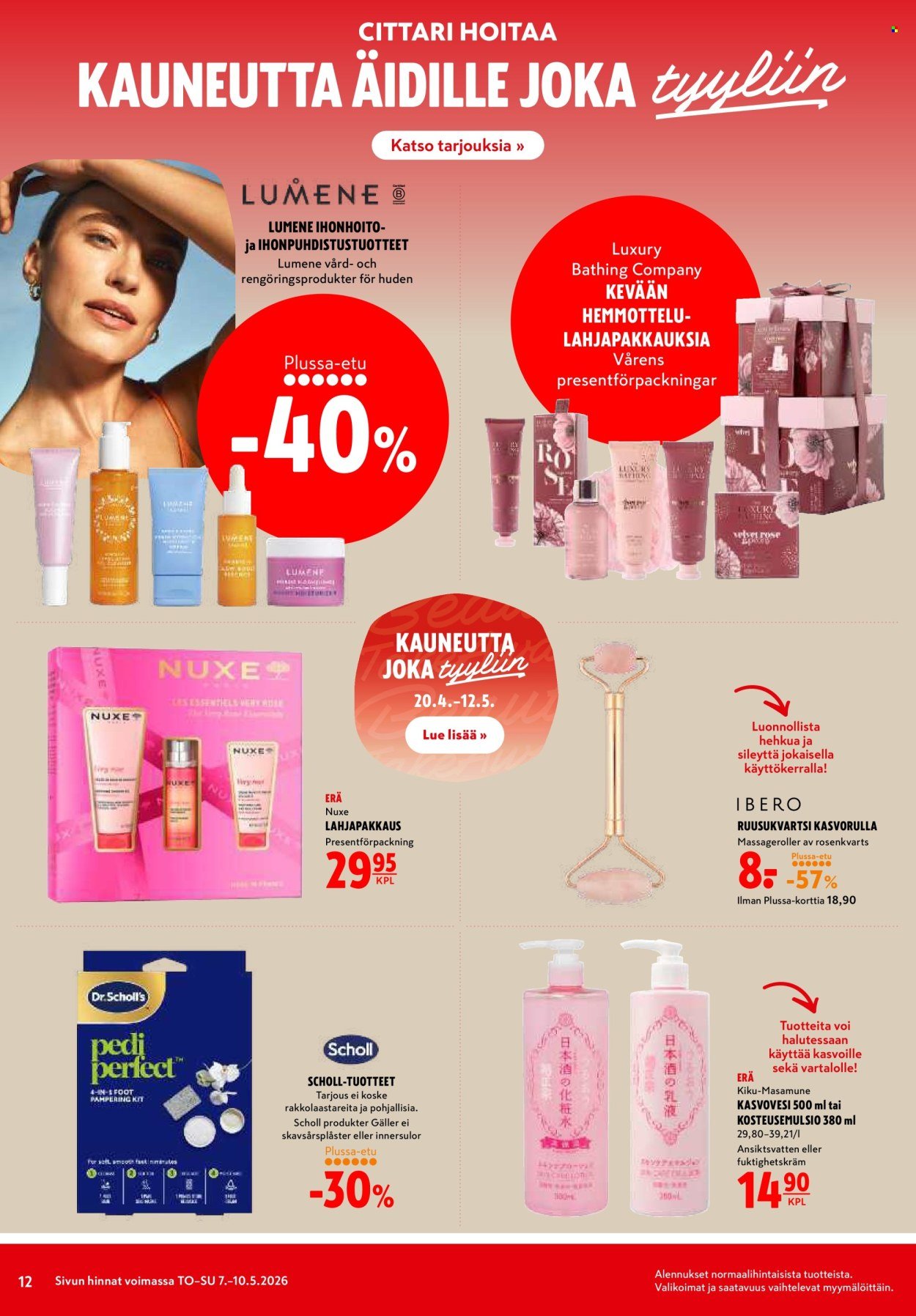 K-CITYMARKET tarjoukset - Alkaen TO 7.5.2026