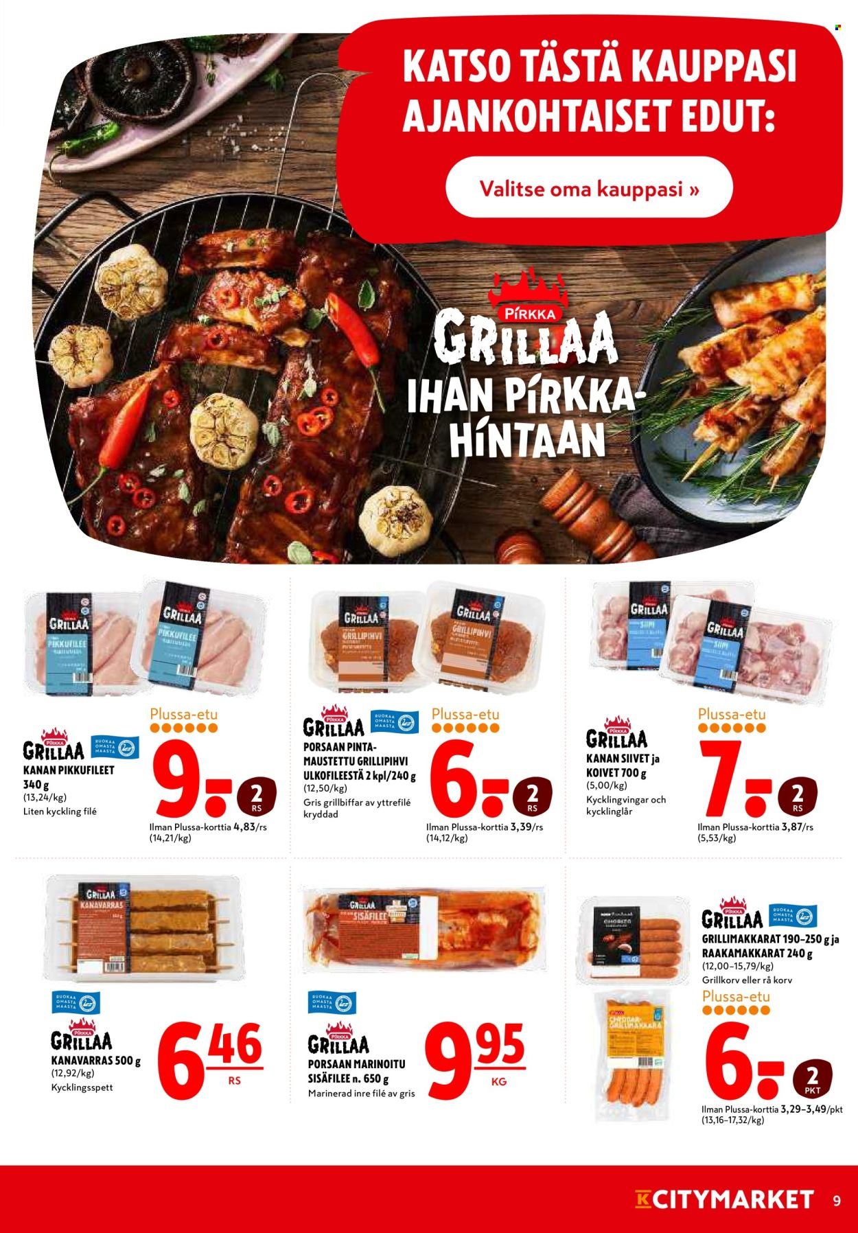 K-CITYMARKET tarjoukset - Alkaen MA 15.6.2026
