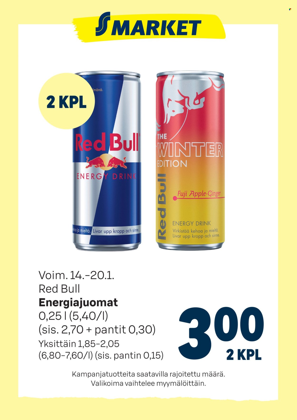 S-MARKET tarjoukset - Red Bull Energiajuomat