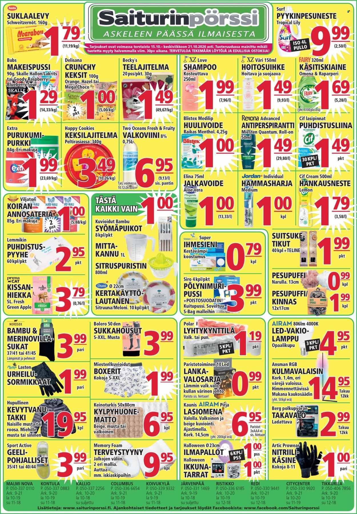 SAITURINPÖRSSI tarjoukset - Alkaen TO 15.10.2026