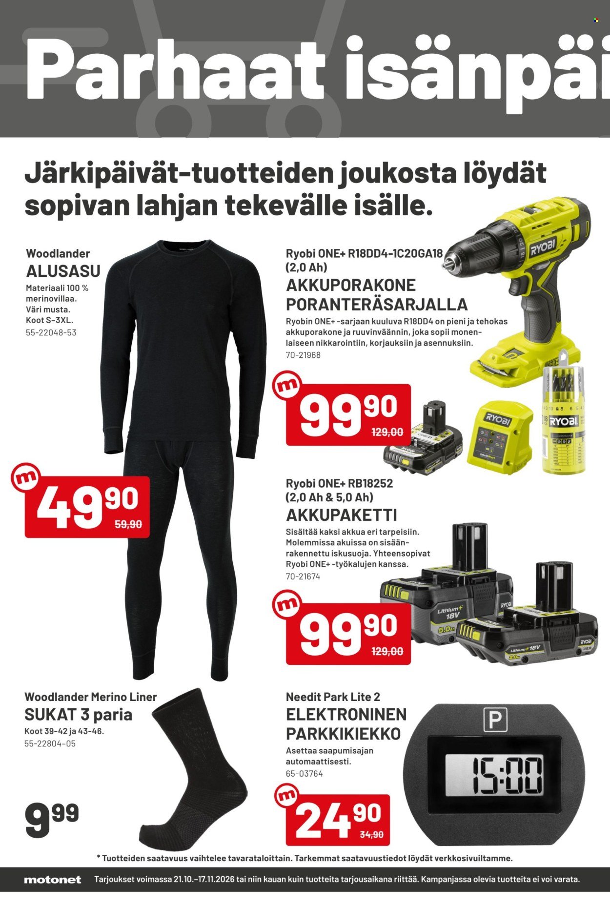 MOTONET tarjoukset - Järkipäivät