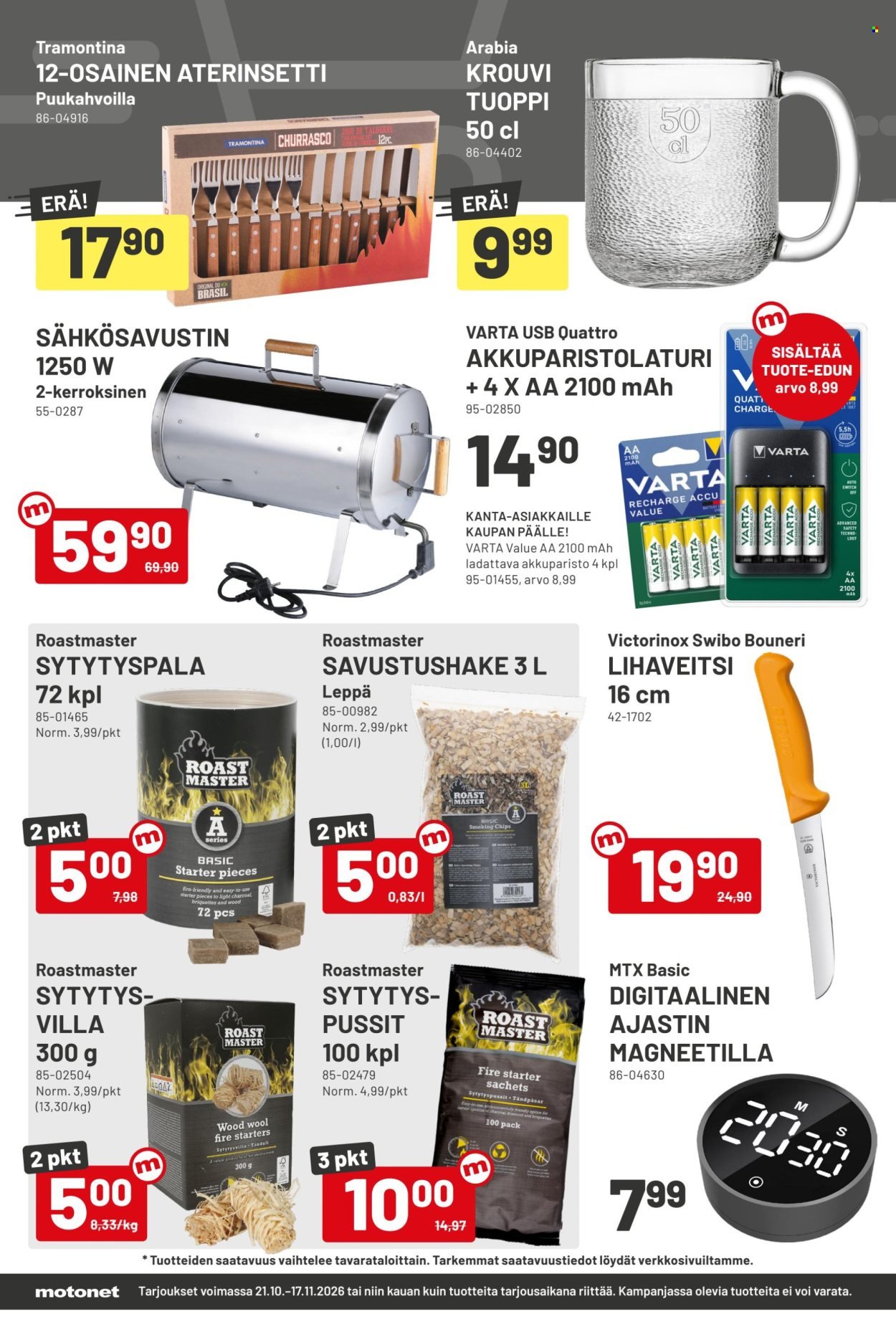 MOTONET tarjoukset - Järkipäivät
