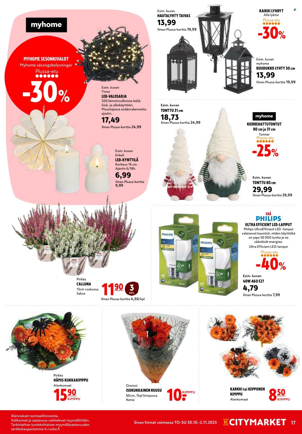 K-CITYMARKET tarjoukset - Alkaen TO 30.10.2025 (2025-10-30 - 2025-11-02)