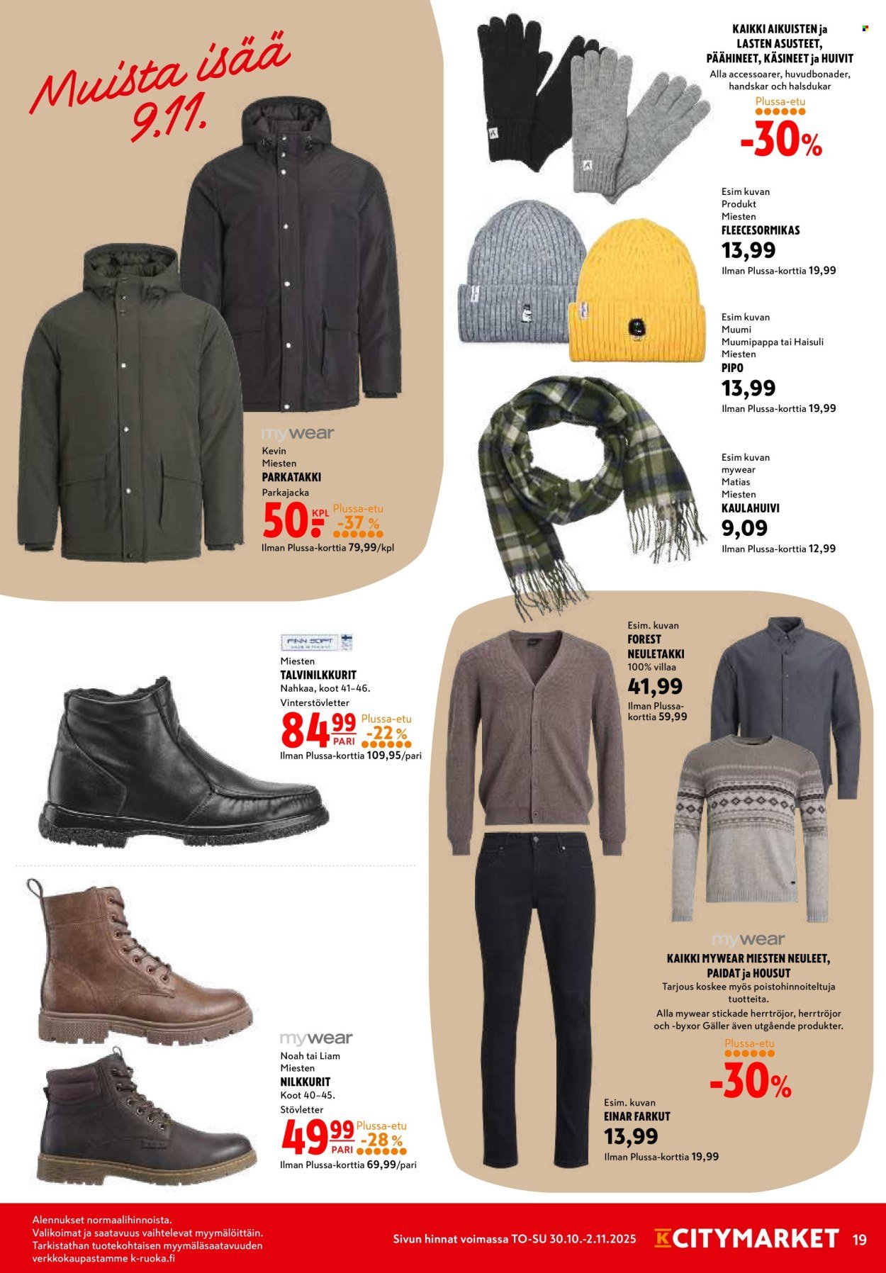 K-CITYMARKET tarjoukset - Alkaen TO 30.10.2025 (2025-10-30 - 2025-11-02)