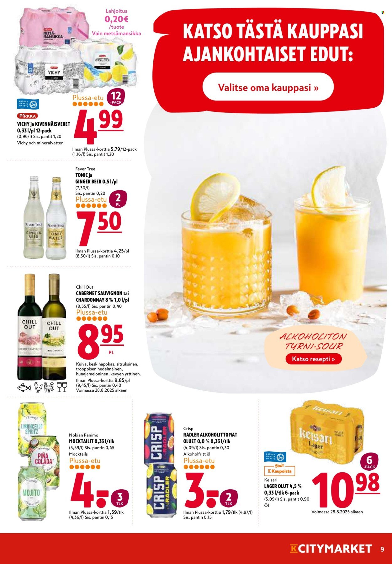 K-CITYMARKET tarjoukset - Alkaen TO 30.10.2025 (2025-10-30 - 2025-11-02)