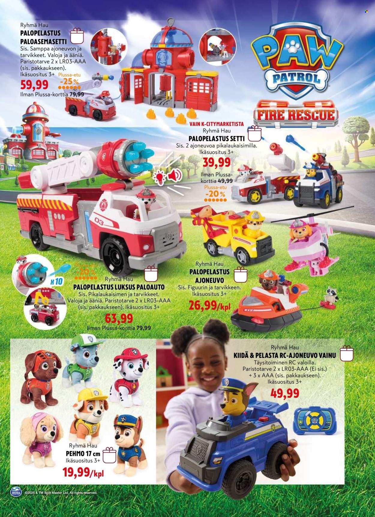 K-CITYMARKET tarjoukset - Lelukuvasto (2025-10-29 - 2025-12-21)