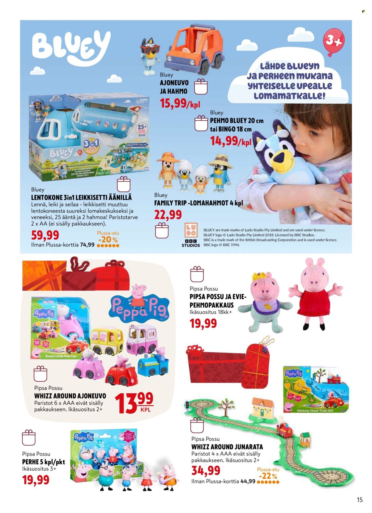 K-CITYMARKET tarjoukset - Lelukuvasto (2025-10-29 - 2025-12-21)