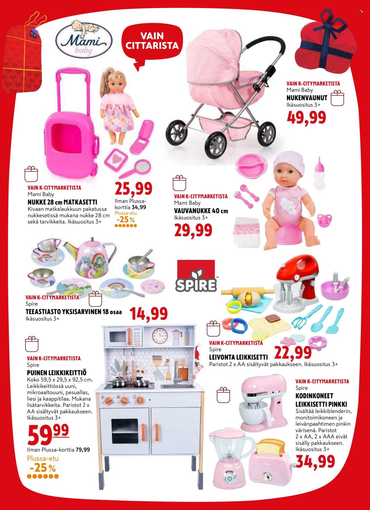 K-CITYMARKET tarjoukset - Lelukuvasto (2025-10-29 - 2025-12-21)