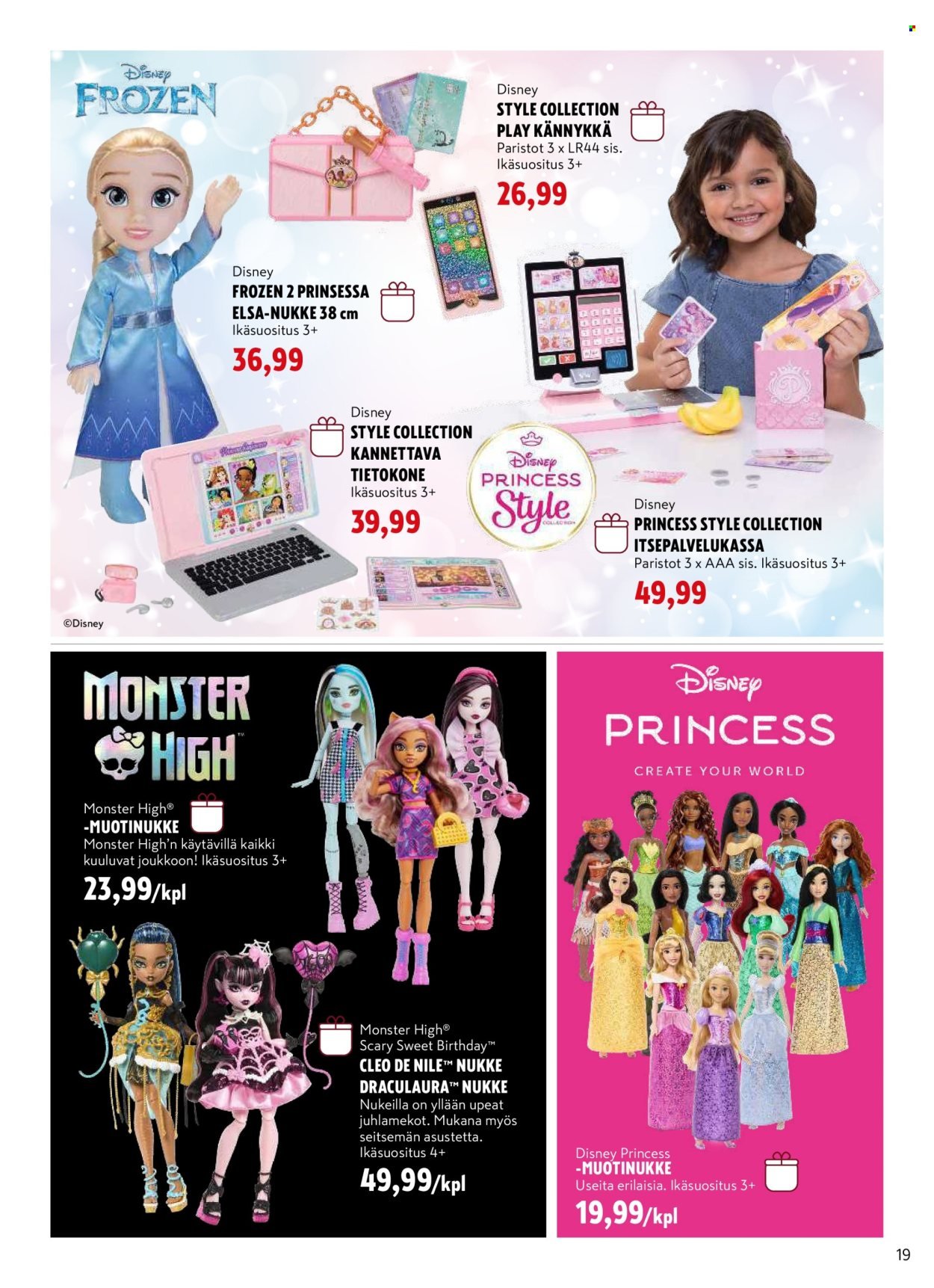 K-CITYMARKET tarjoukset - Lelukuvasto (2025-10-29 - 2025-12-21)