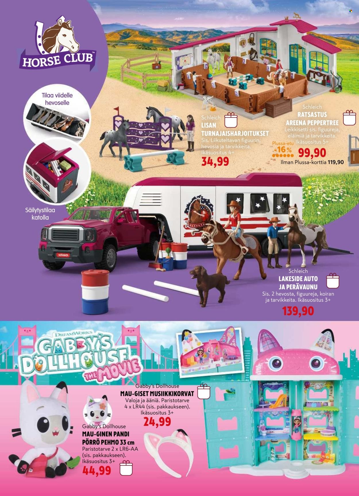 K-CITYMARKET tarjoukset - Lelukuvasto (2025-10-29 - 2025-12-21)