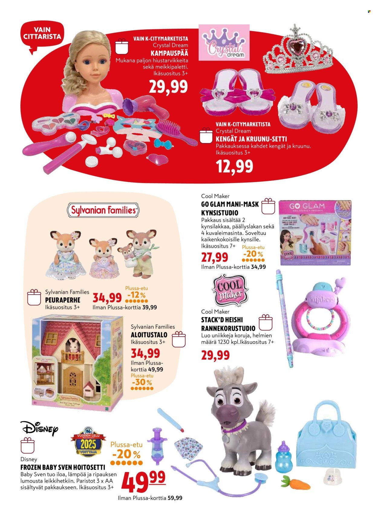 K-CITYMARKET tarjoukset - Lelukuvasto (2025-10-29 - 2025-12-21)
