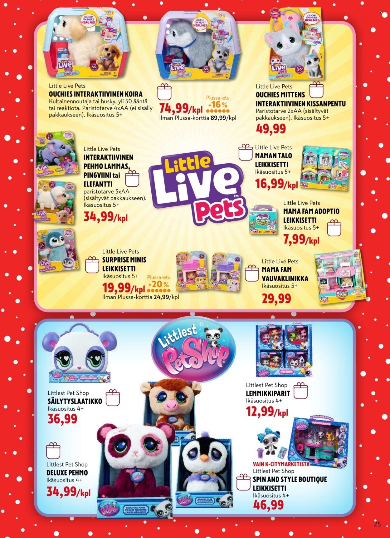 K-CITYMARKET tarjoukset - Lelukuvasto (2025-10-29 - 2025-12-21)