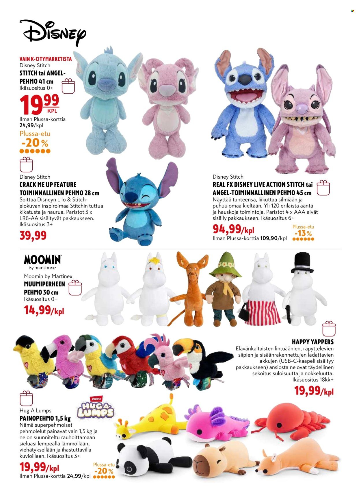 K-CITYMARKET tarjoukset - Lelukuvasto (2025-10-29 - 2025-12-21)