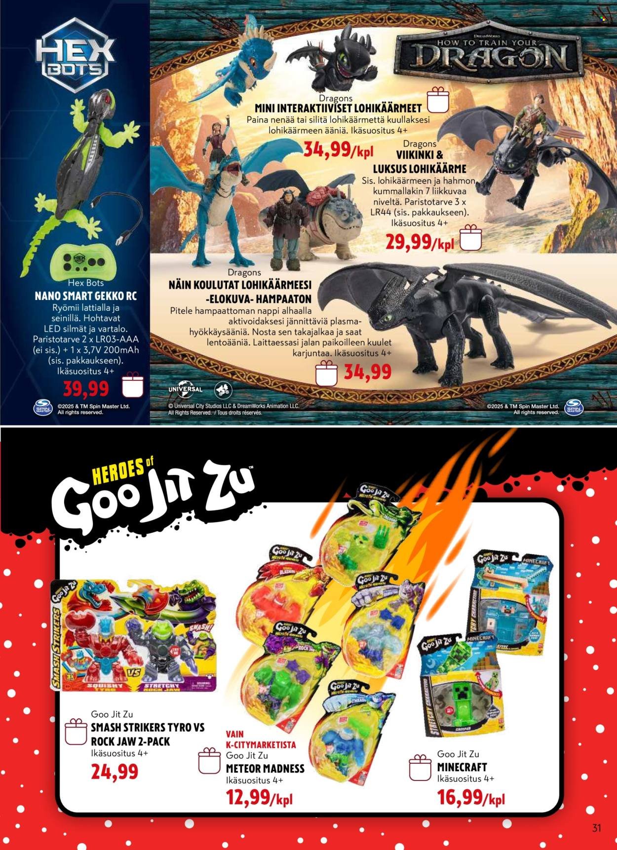 K-CITYMARKET tarjoukset - Lelukuvasto (2025-10-29 - 2025-12-21)