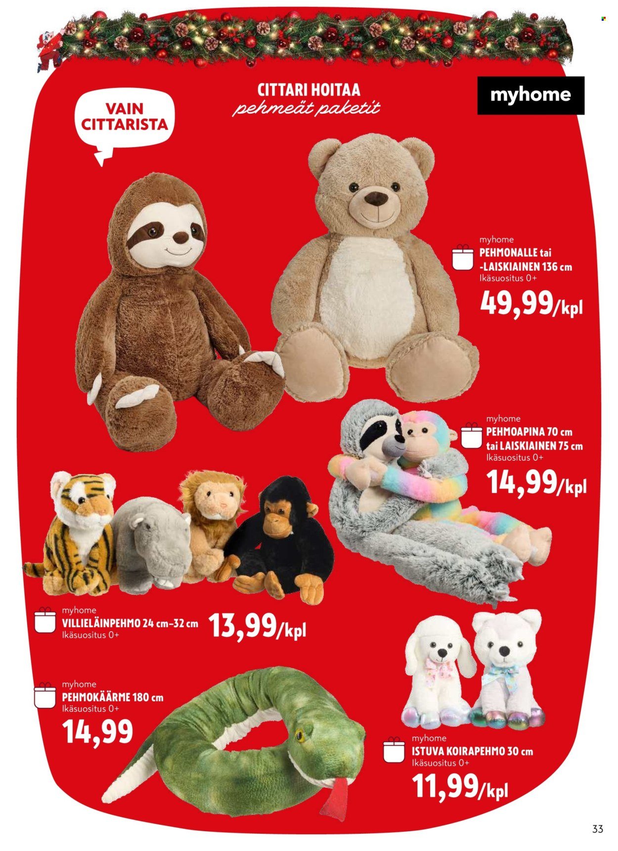 K-CITYMARKET tarjoukset - Lelukuvasto (2025-10-29 - 2025-12-21)