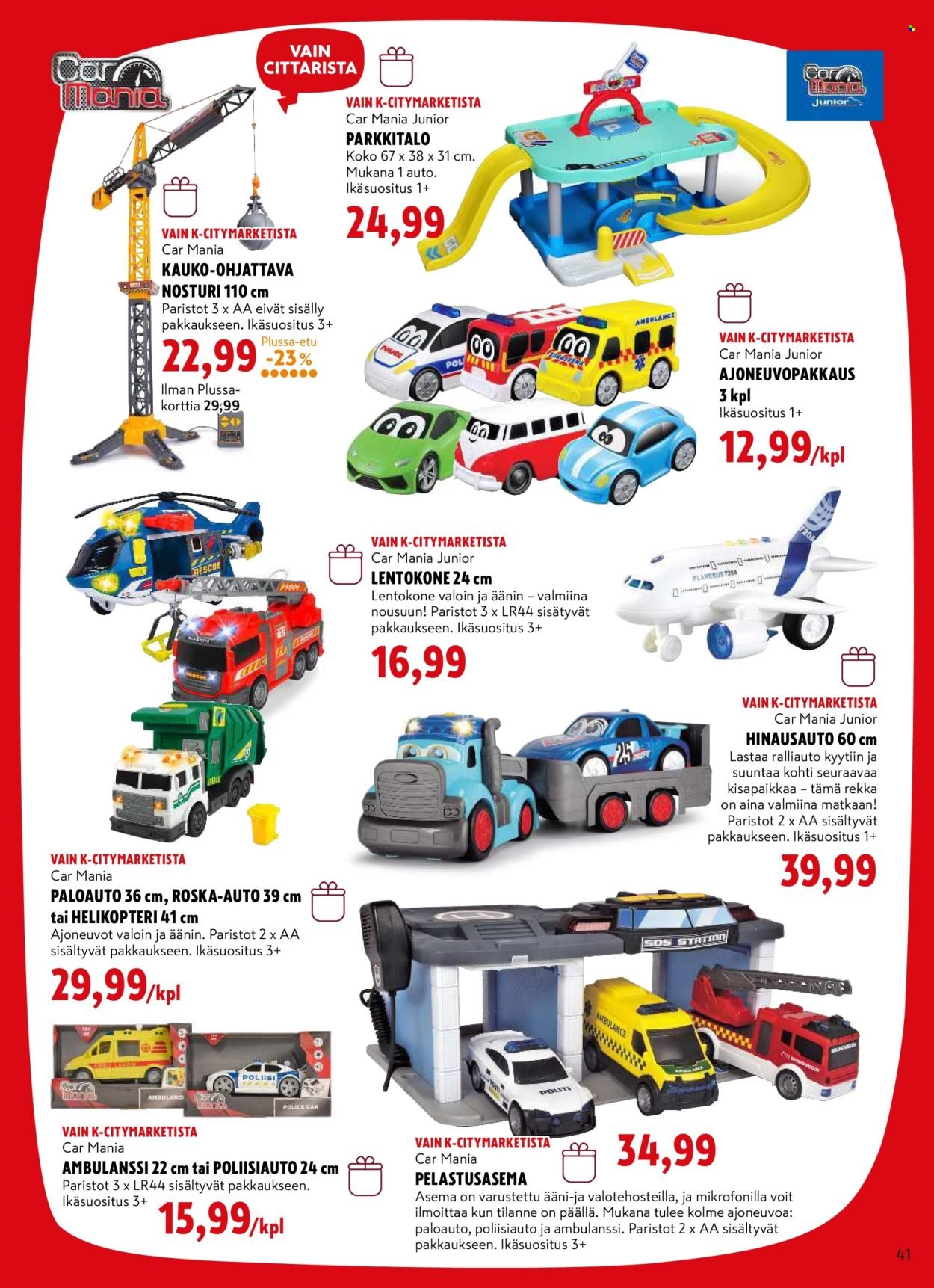 K-CITYMARKET tarjoukset - Lelukuvasto (2025-10-29 - 2025-12-21)