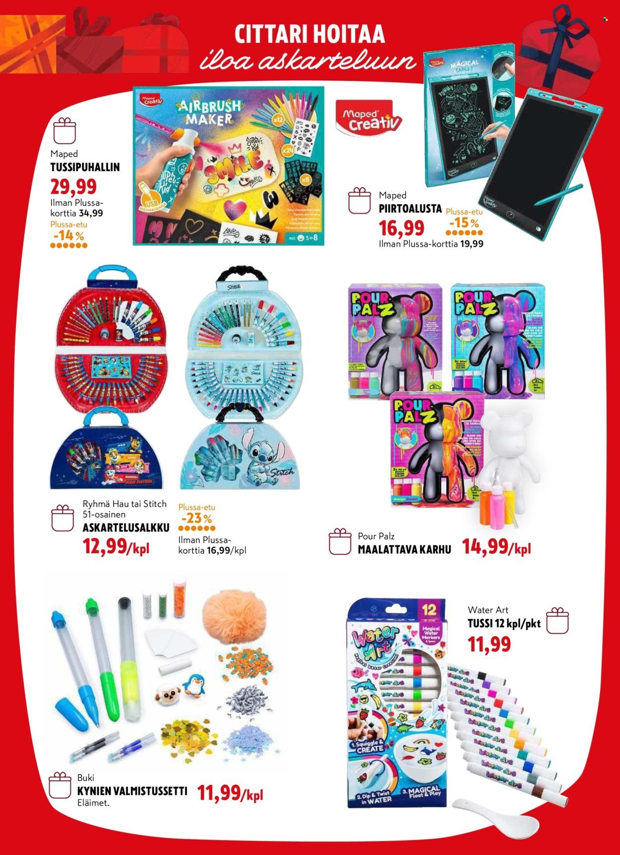 K-CITYMARKET tarjoukset - Lelukuvasto (2025-10-29 - 2025-12-21)