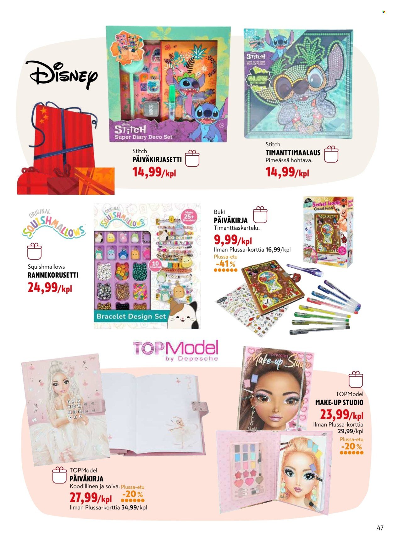 K-CITYMARKET tarjoukset - Lelukuvasto (2025-10-29 - 2025-12-21)