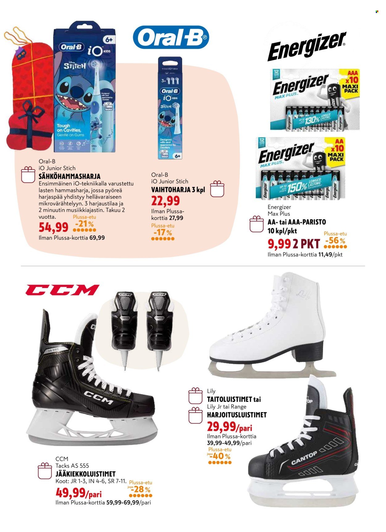 K-CITYMARKET tarjoukset - Lelukuvasto (2025-10-29 - 2025-12-21)