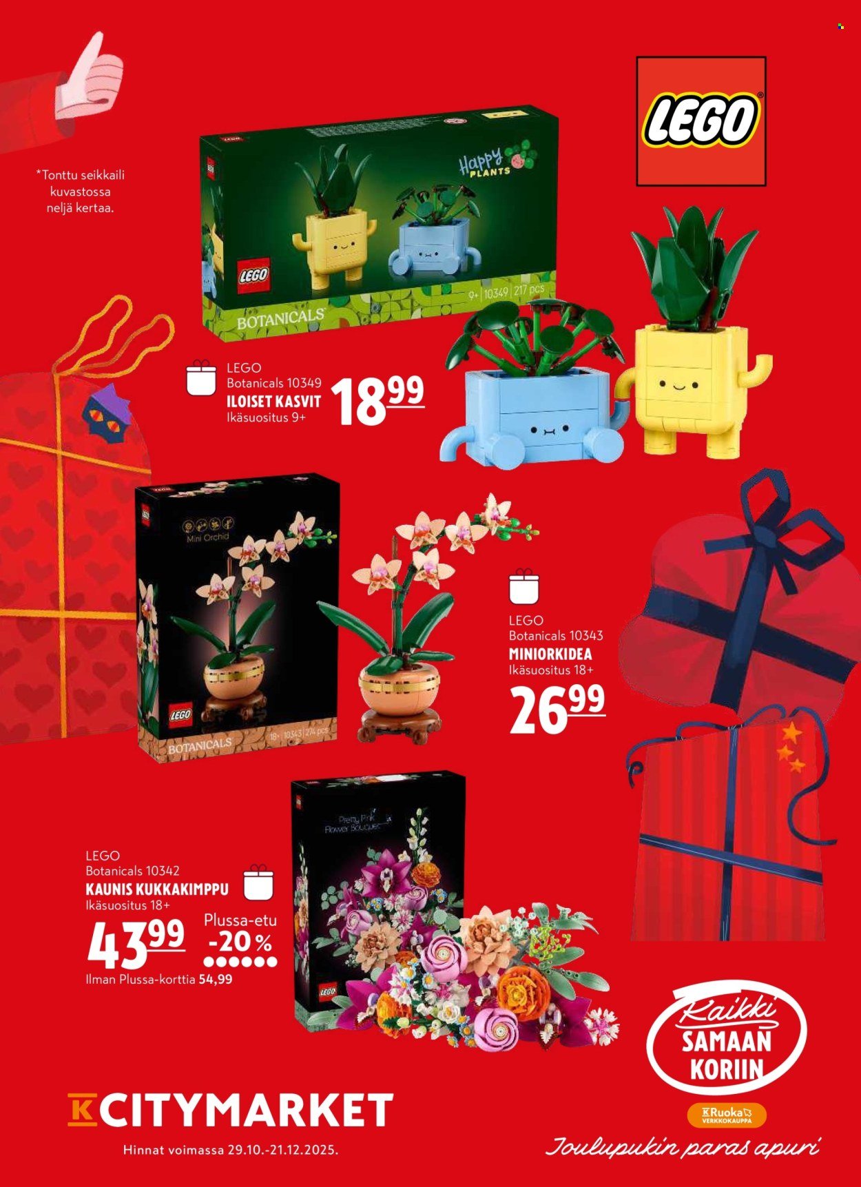 K-CITYMARKET tarjoukset - Lelukuvasto (2025-10-29 - 2025-12-21)