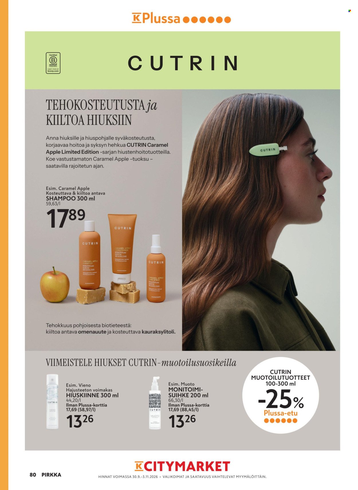 K-SUPERMARKET tarjoukset - Pirkka