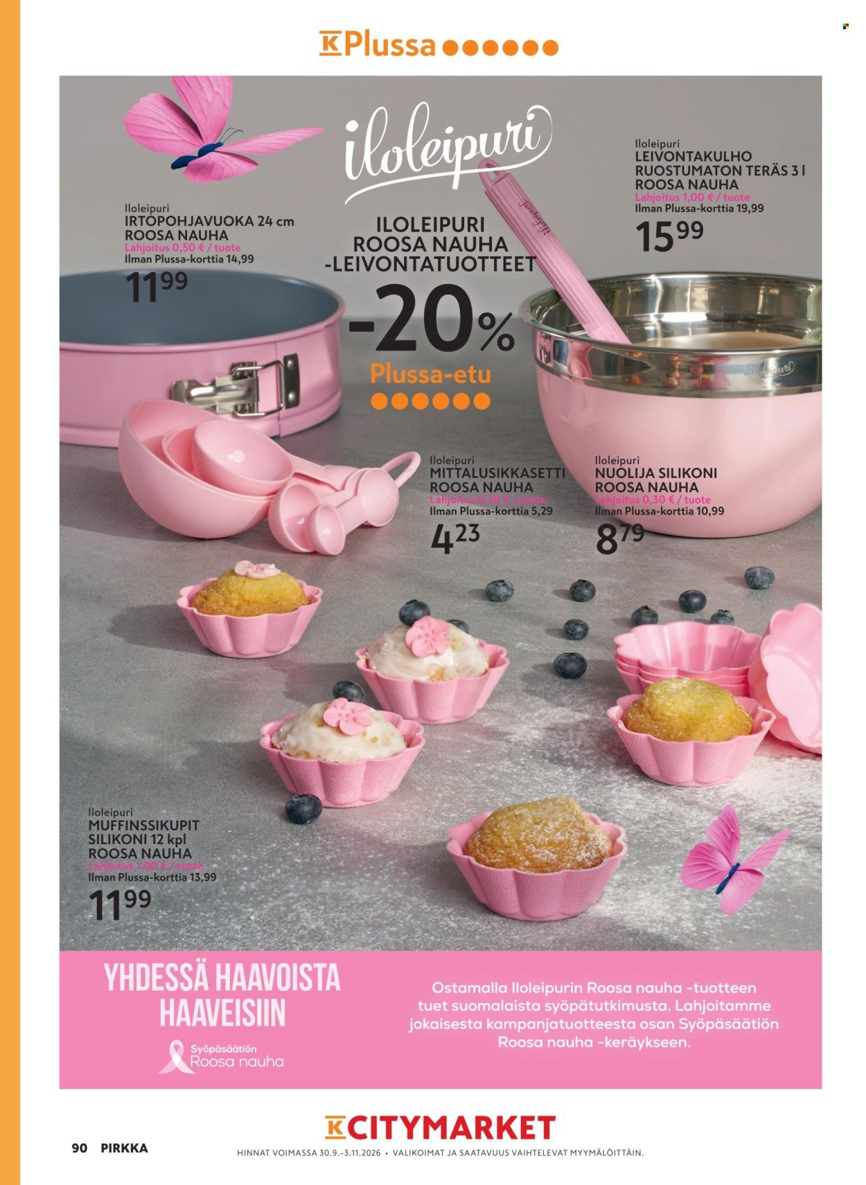 K-SUPERMARKET tarjoukset - Pirkka