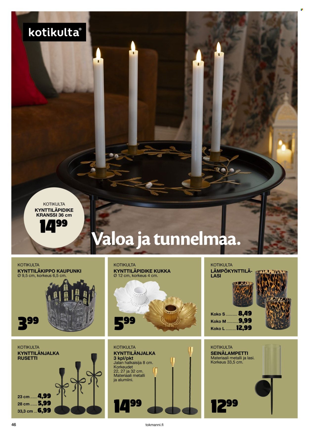 TOKMANNI tarjoukset - Joulukuvasto 2026