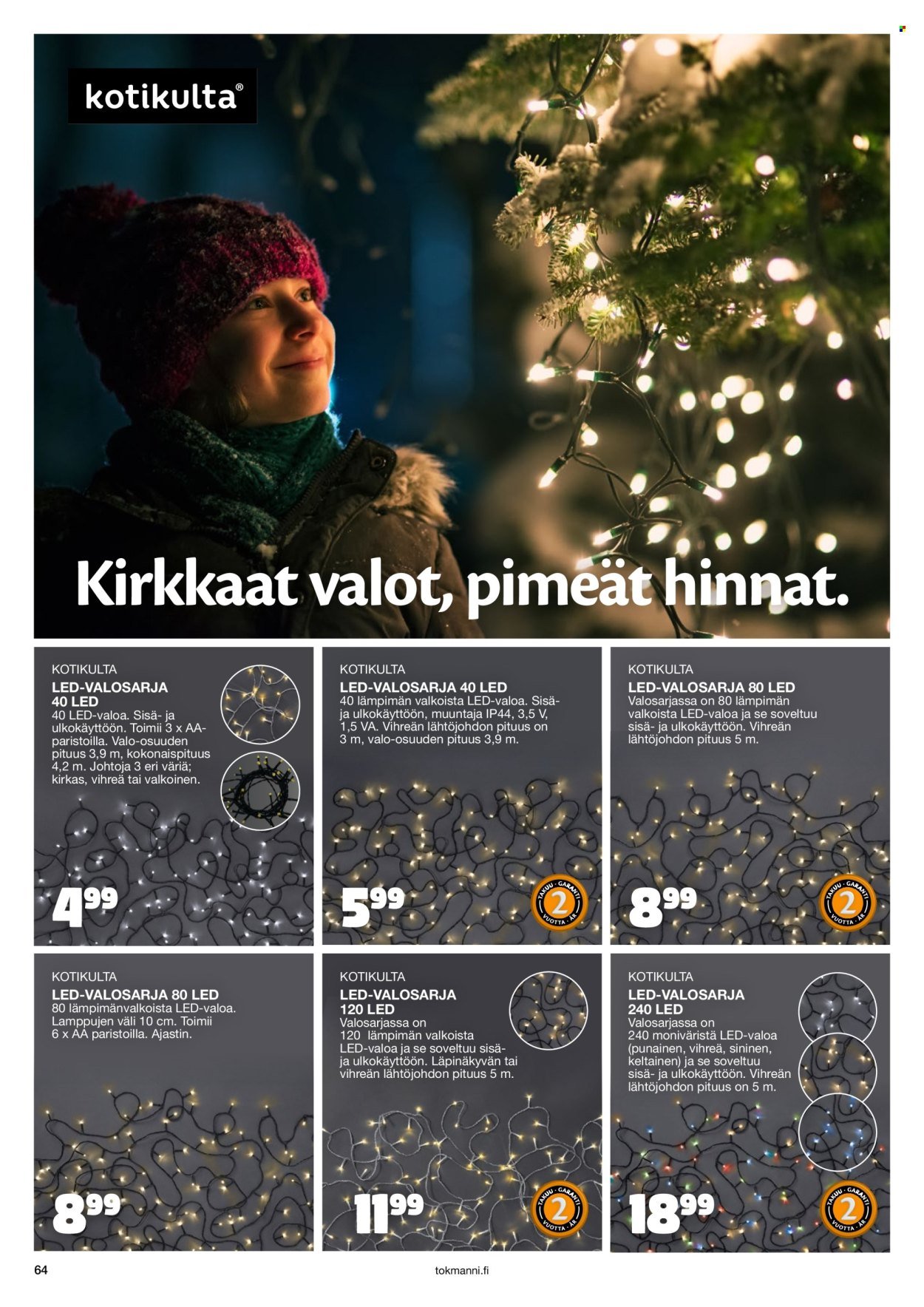 TOKMANNI tarjoukset - Joulukuvasto 2026