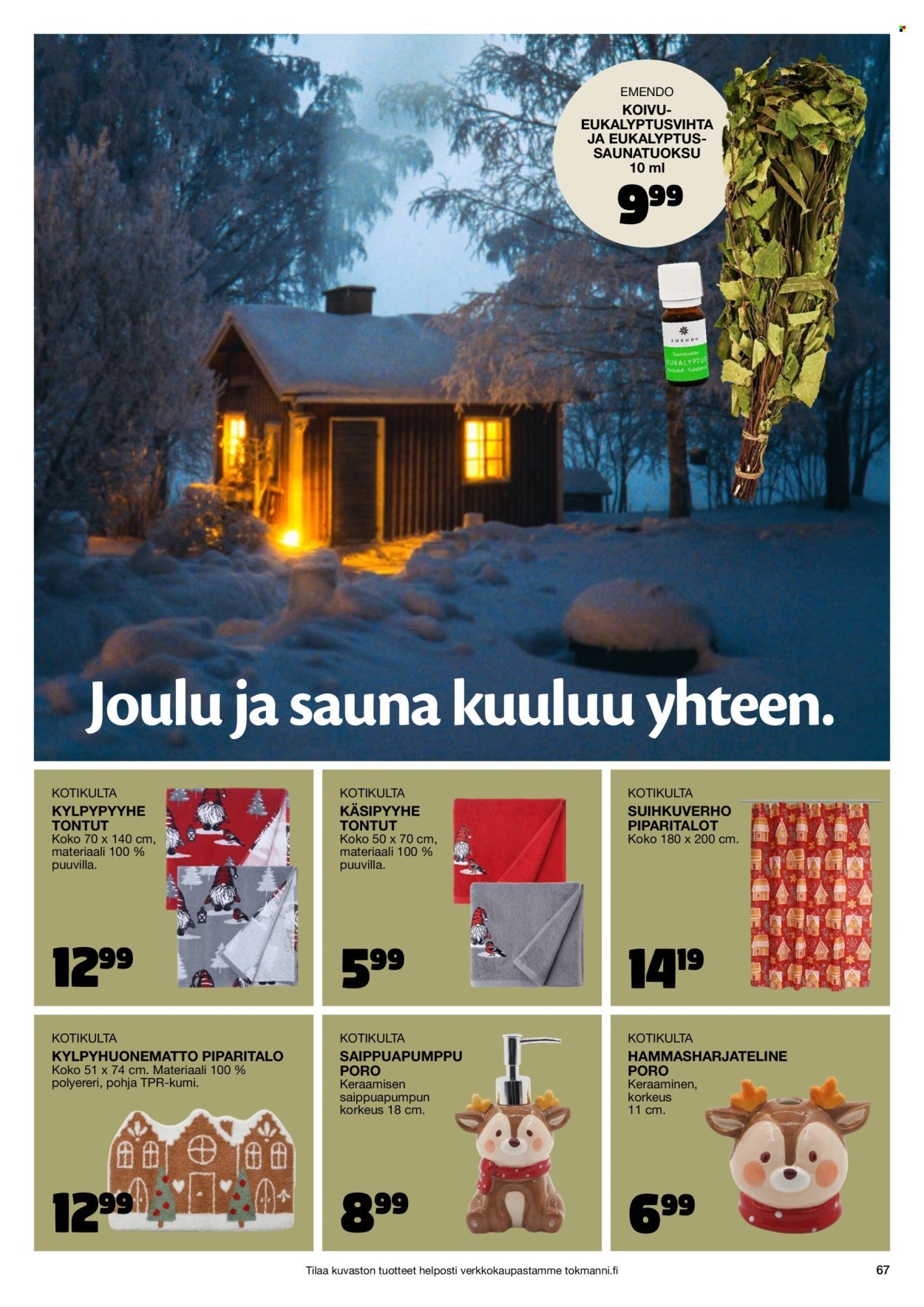TOKMANNI tarjoukset - Joulukuvasto 2026