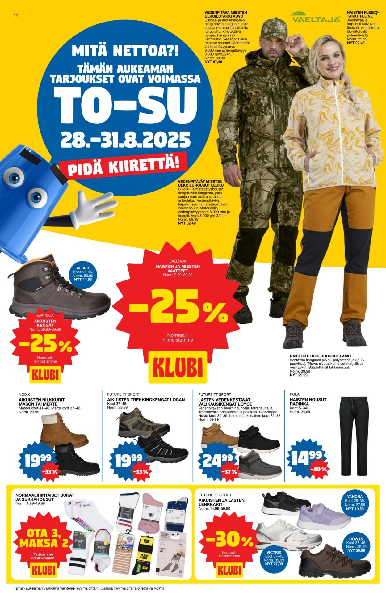 TOKMANNI tarjoukset - Tarjoussanomat (2025-08-25 - 2025-08-31)