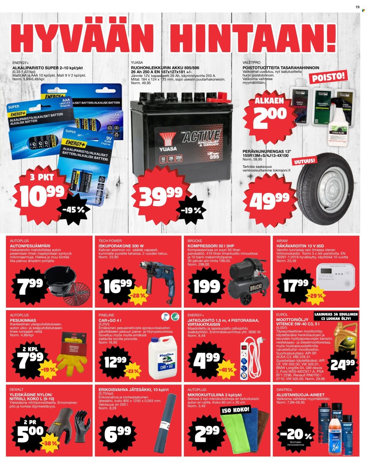 TOKMANNI tarjoukset - https://tarjoussanomat.tokmanni.fi/Tarjoussanomat/?page=1
