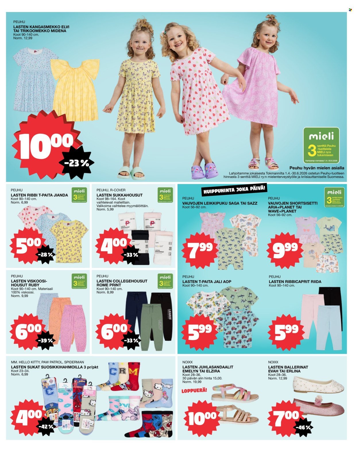 TOKMANNI tarjoukset - https://tarjoussanomat.tokmanni.fi/Tarjoussanomat/?page=1