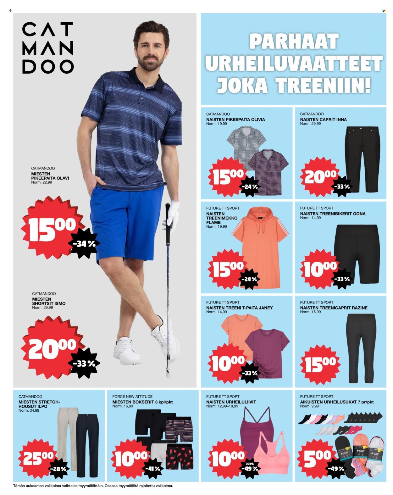 TOKMANNI tarjoukset - https://tarjoussanomat.tokmanni.fi/Tarjoussanomat/?page=1
