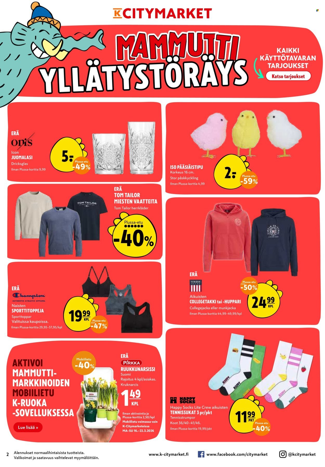 K-CITYMARKET tarjoukset - Alkaen MA 16.3.2026