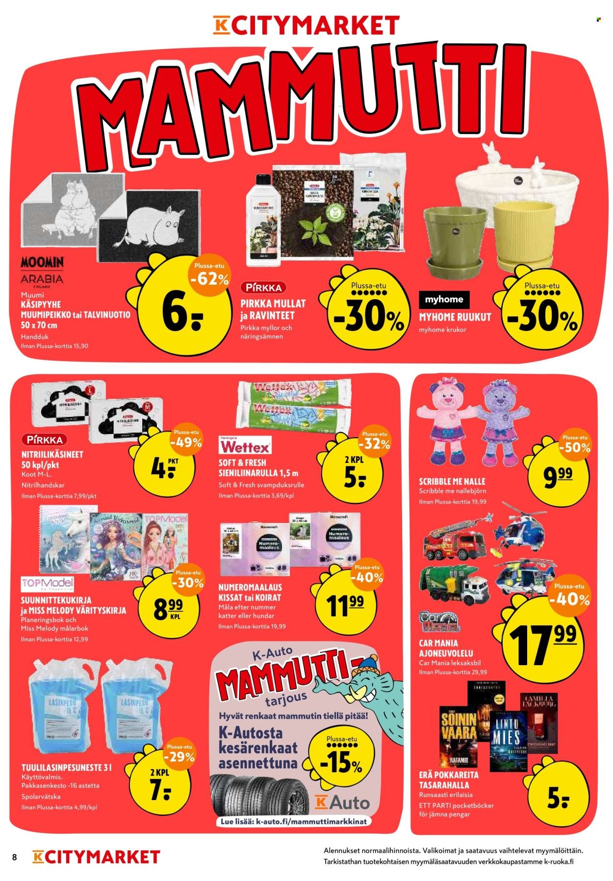 K-CITYMARKET tarjoukset - Alkaen MA 16.3.2026