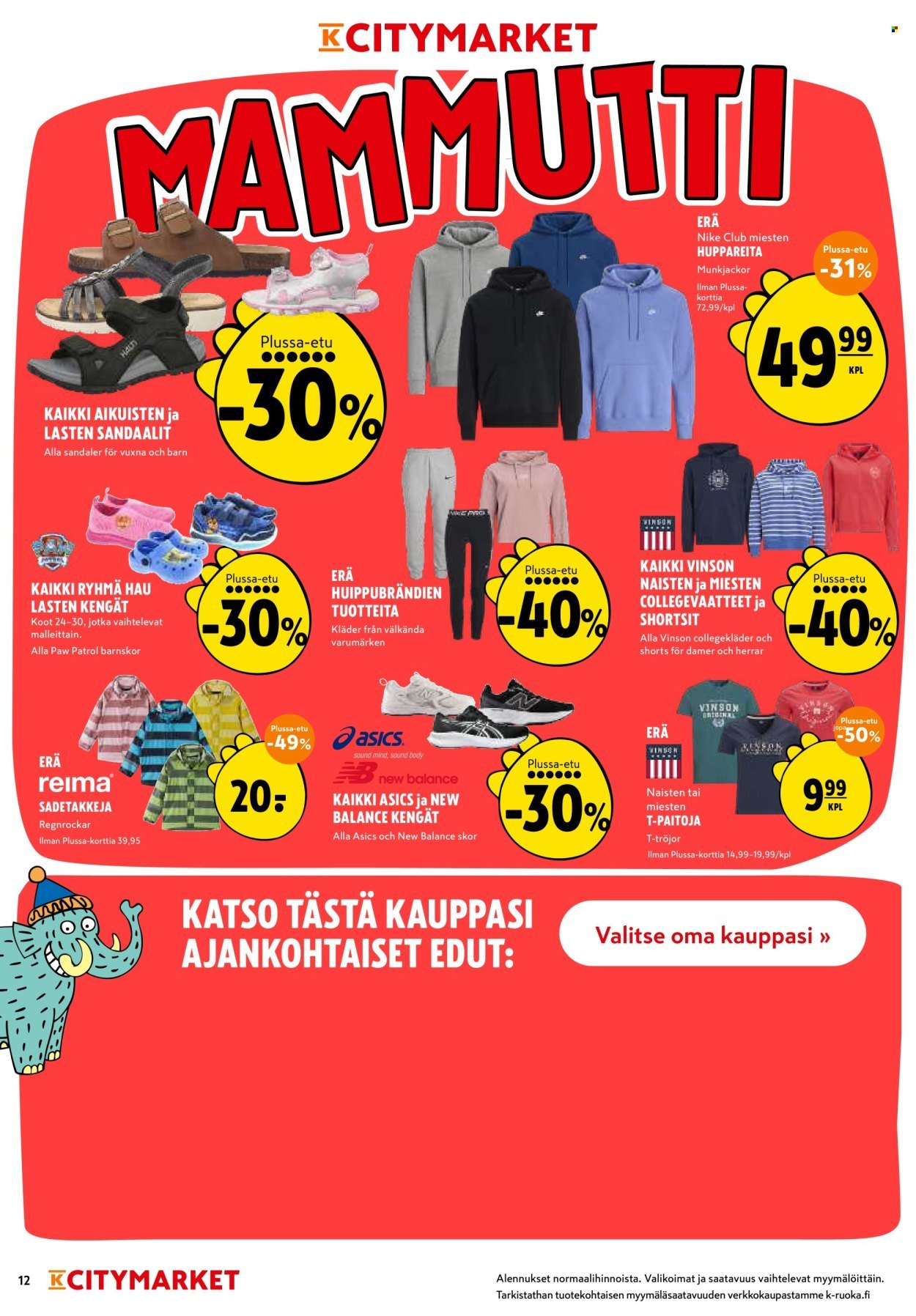 K-CITYMARKET tarjoukset - Alkaen MA 18.5.2026