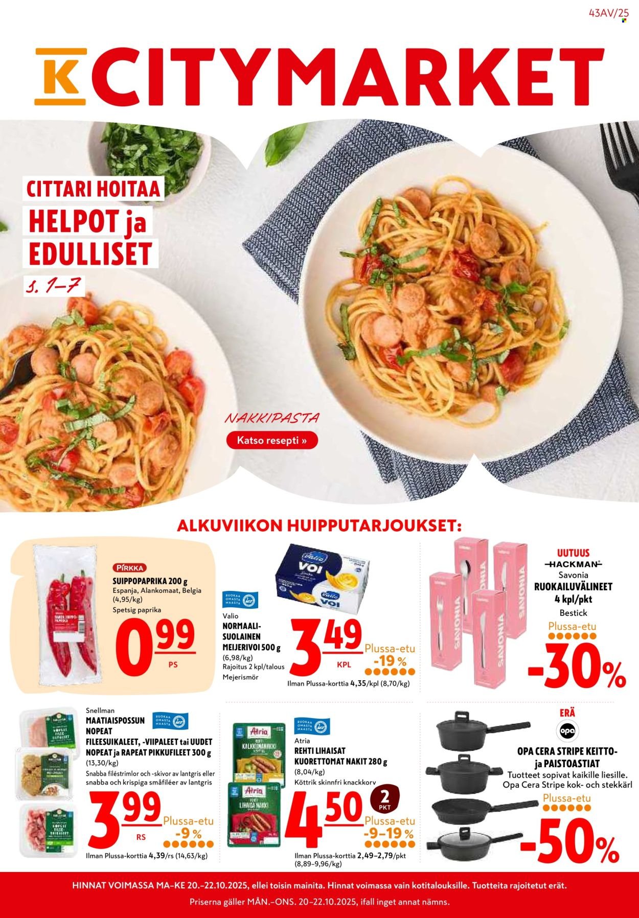 K-CITYMARKET tarjoukset - Alkaen MA 20.10.2025 (2025-10-20 - 2025-10-22)