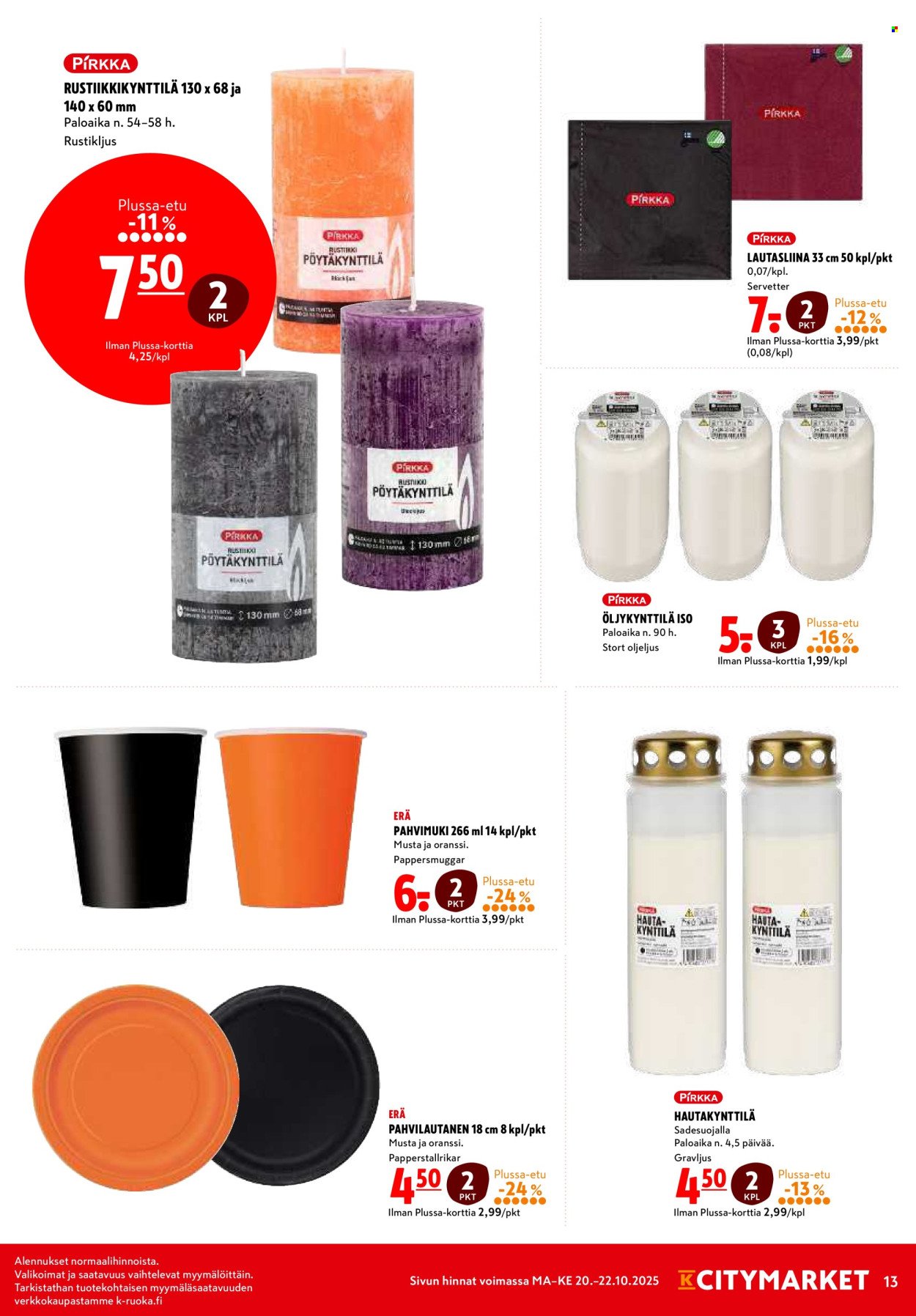 K-CITYMARKET tarjoukset - Alkaen MA 20.10.2025 (2025-10-20 - 2025-10-22)