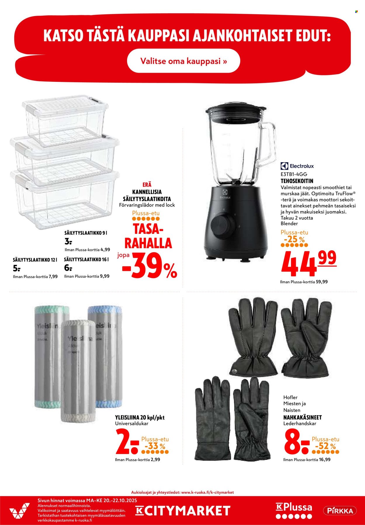 K-CITYMARKET tarjoukset - Alkaen MA 20.10.2025 (2025-10-20 - 2025-10-22)