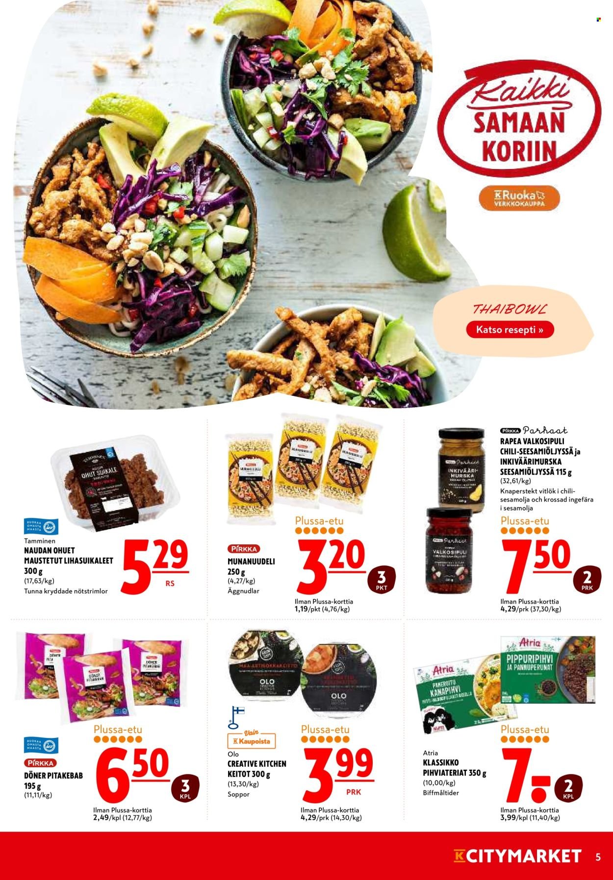 K-CITYMARKET tarjoukset - Alkaen MA 20.10.2025 (2025-10-20 - 2025-10-22)