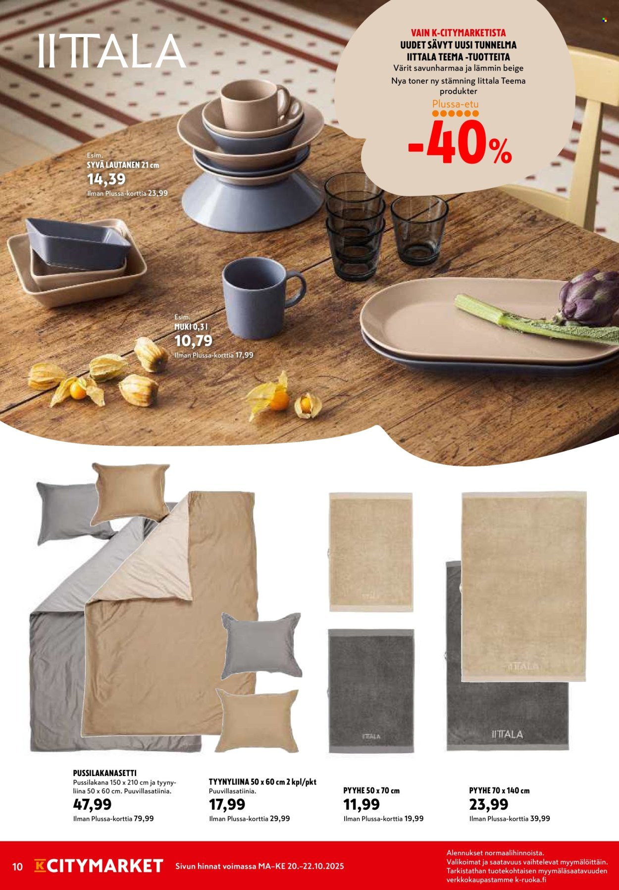 K-CITYMARKET tarjoukset - Alkaen MA 20.10.2025 (2025-10-20 - 2025-10-22)