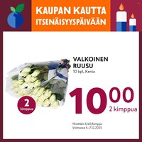 K-MARKET tarjoukset - Alkaen TO 4.12.2025