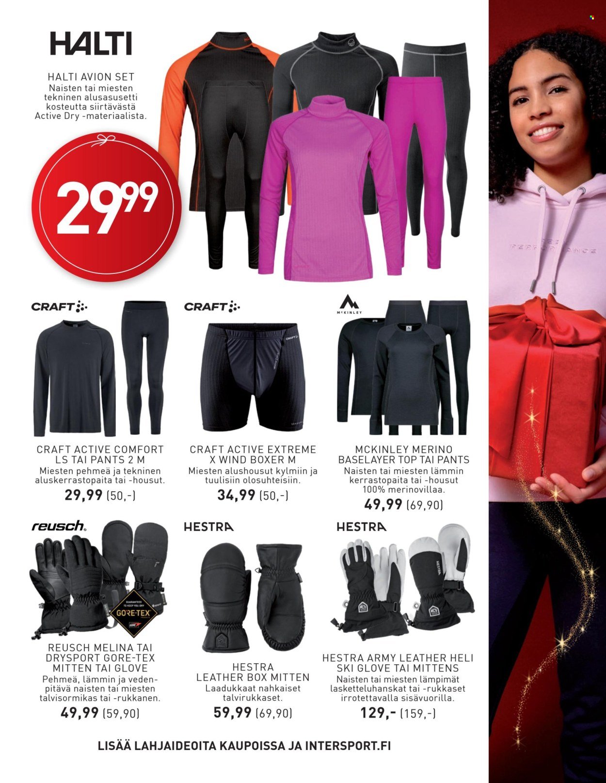 INTERSPORT tarjoukset - Liikuttavaa Joulua