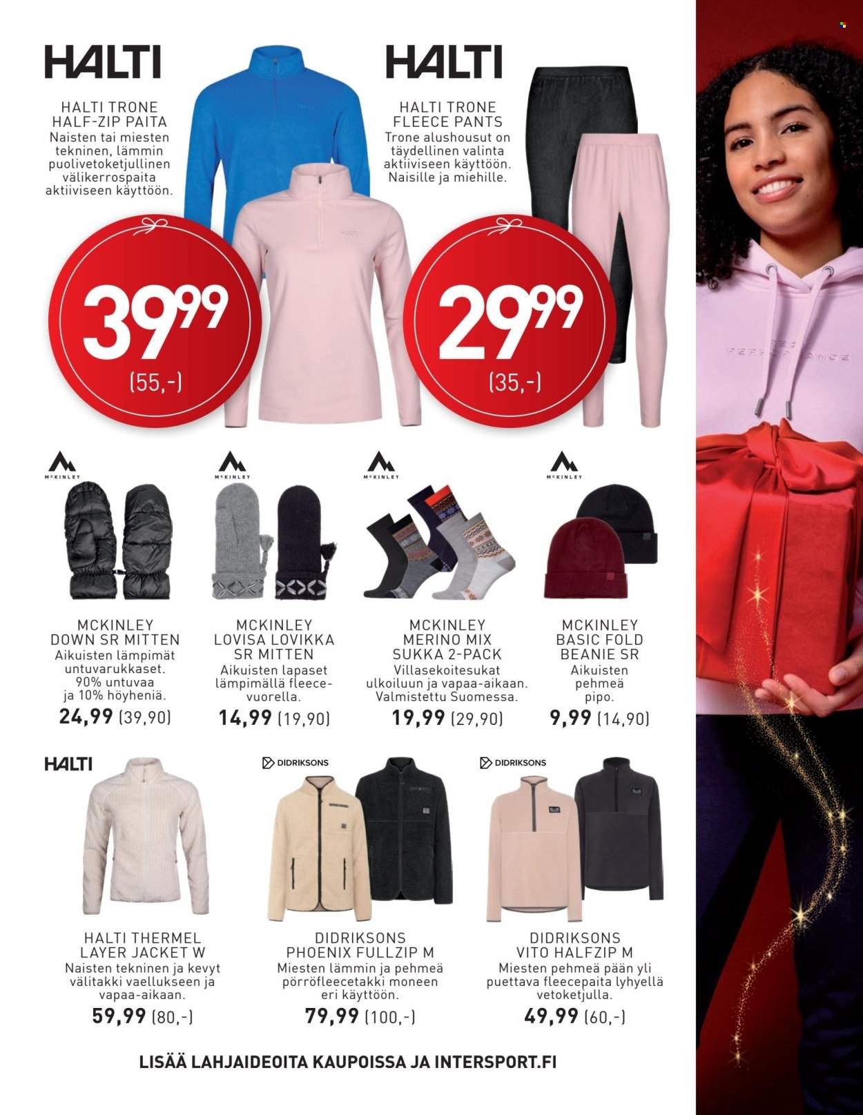 INTERSPORT tarjoukset - Liikuttavaa Joulua