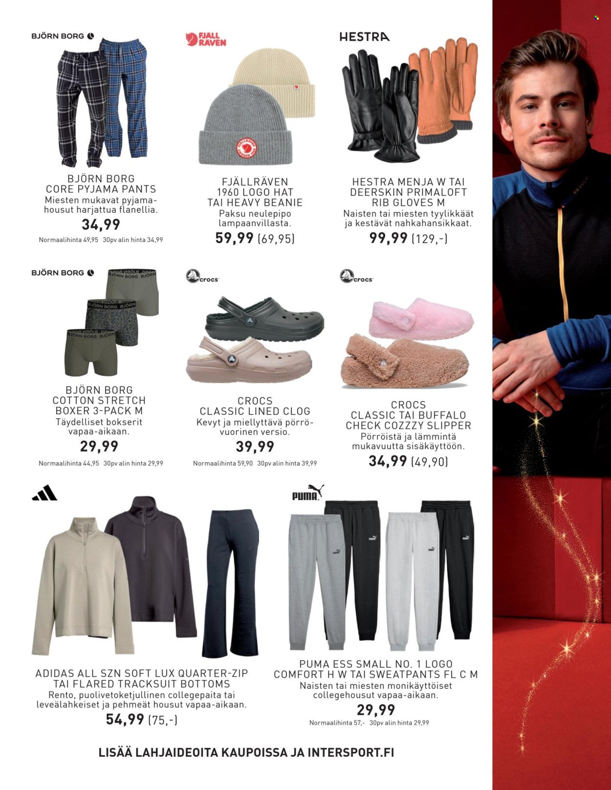 INTERSPORT tarjoukset - Liikuttavaa Joulua