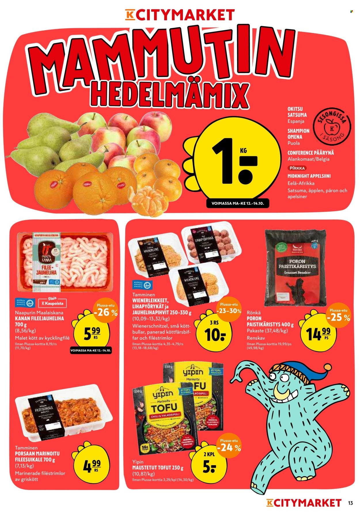 K-CITYMARKET tarjoukset - Alkaen MA 12.10.2026