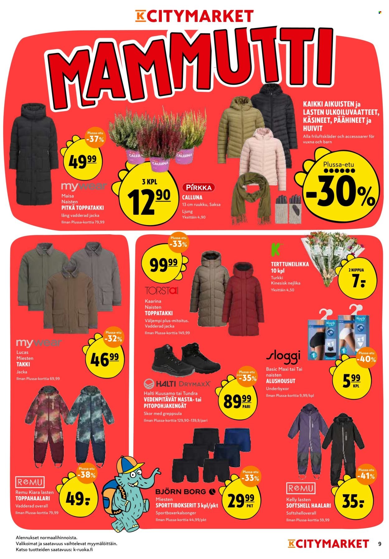 K-CITYMARKET tarjoukset - Alkaen MA 12.10.2026